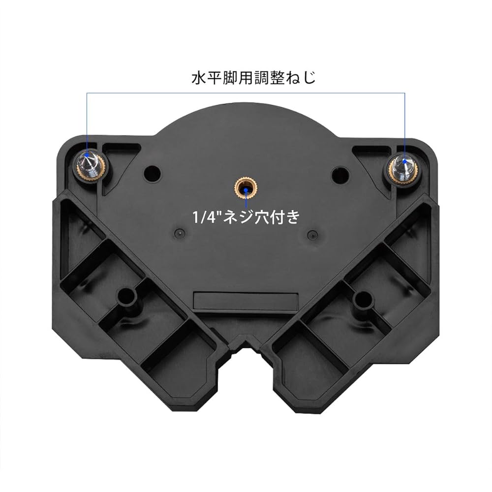 Amazon | Firecore フロアレーザー 3ライン クロスライン F310R